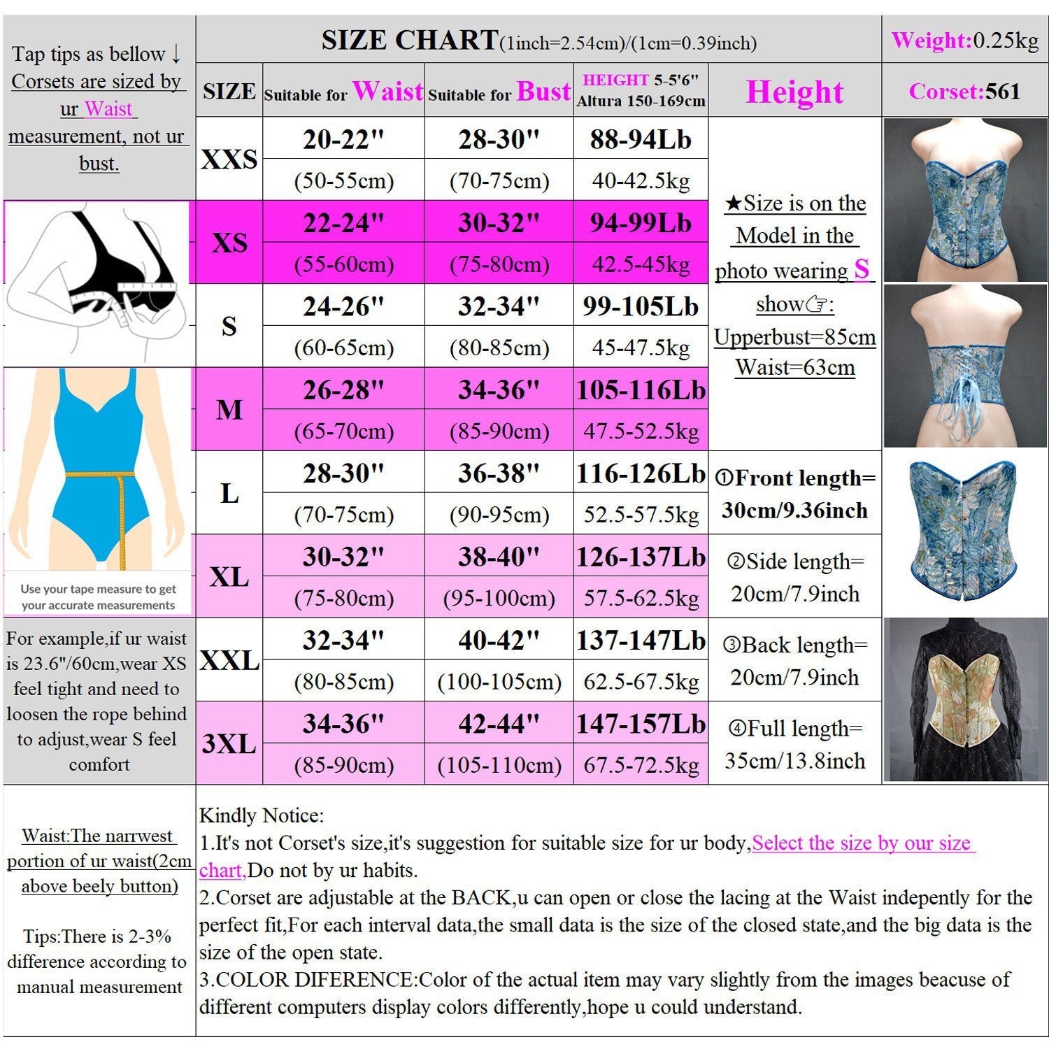 Renaissance Style Vintage Pattern Corset Vest Bustier