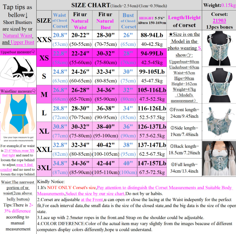 Renaissance Style Lace Design Corset Vest Bustier